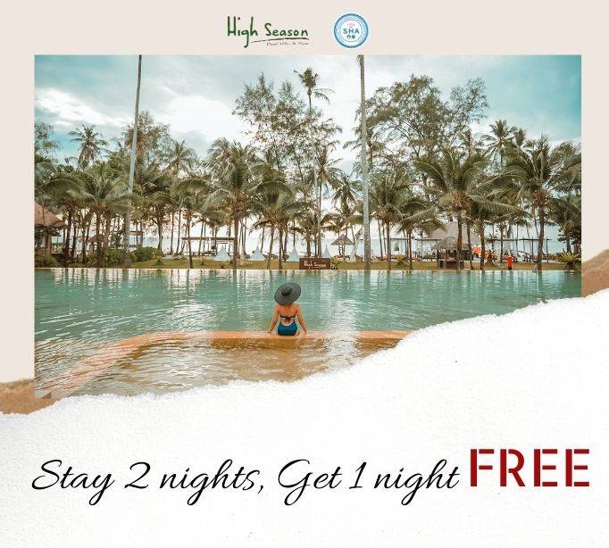 Stay 2 nights, Get 1 Night FREE | พัก 2 คืน ฟรี 1 คืน 2 S 682 x 614 | ไฮ ซีซั่น พูลวิลล่า แอนด์ สปา