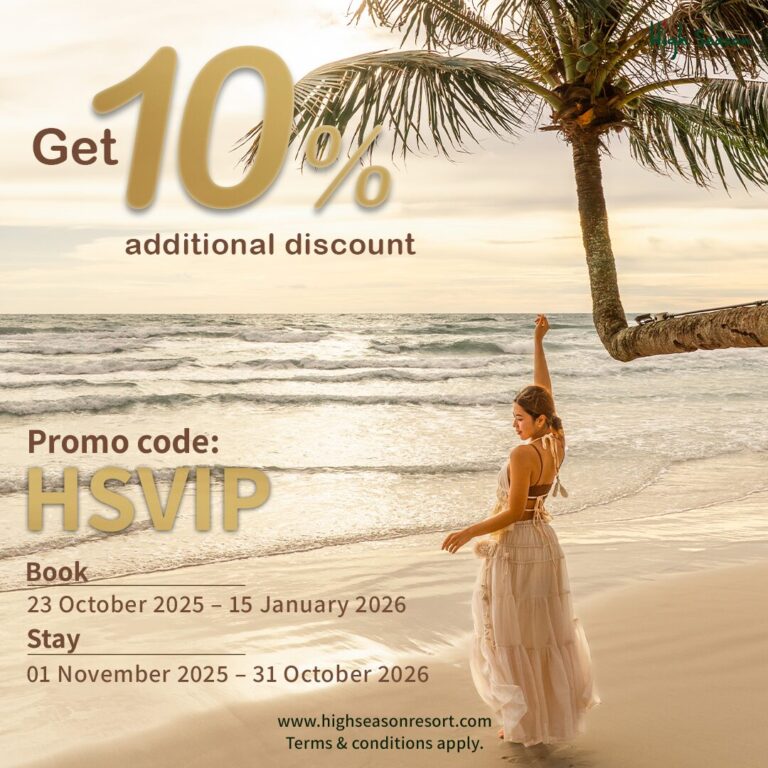 Promo code
