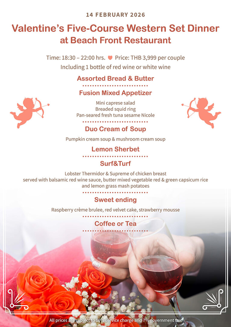 Beach-Front-Restaurant---Valentines-Western-Set-Dinner-14-Feb-2026-(A4)