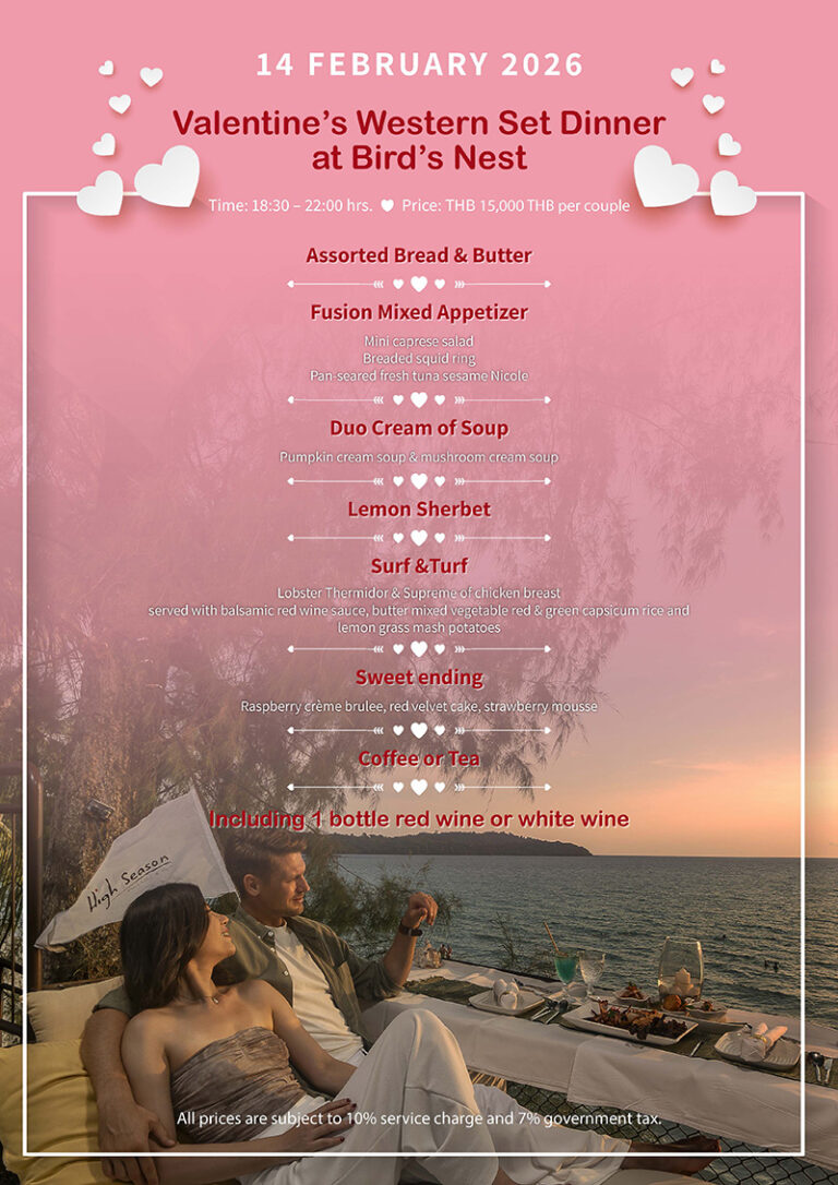 Bird's-Nest---Valentines-Western-Set-Dinner-14-Feb-2026-(A4)