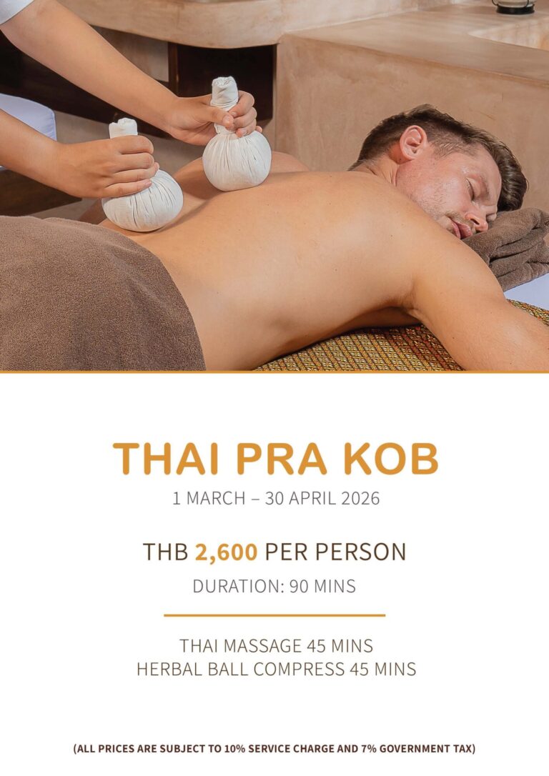 Thai Prakob (1Mar-30Apr2026)