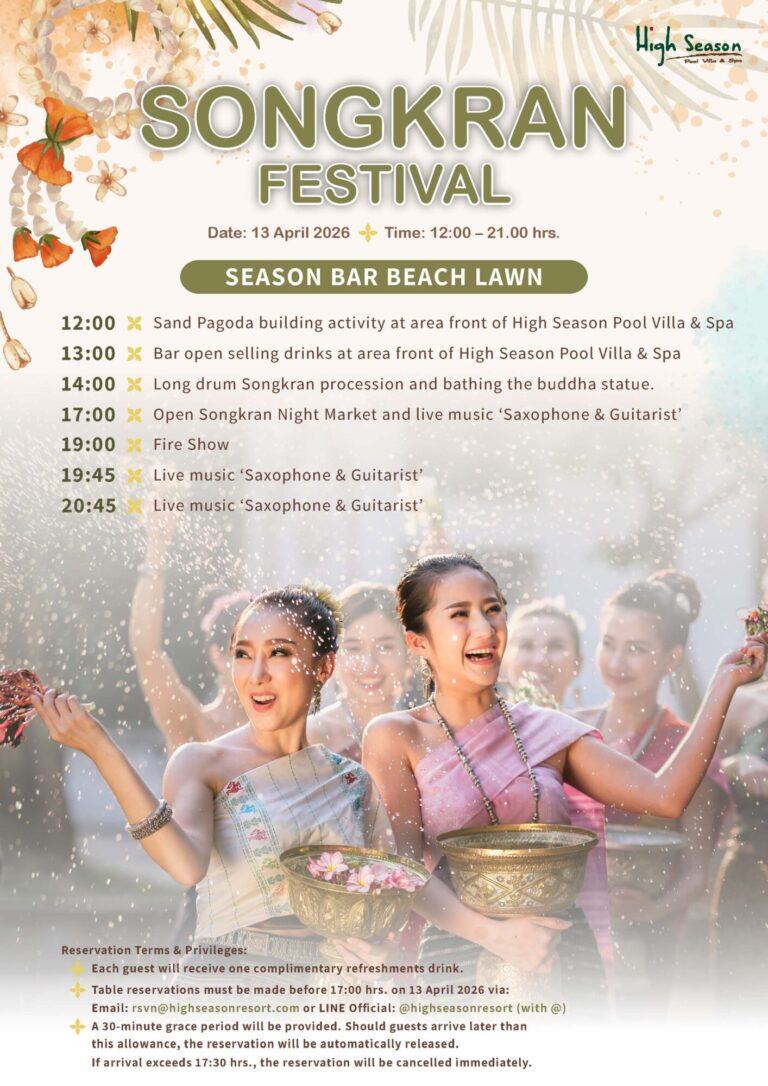 SONGKRAN FESTIVAL 13-APR-2026