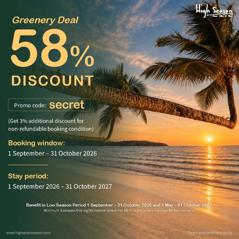 Greenery Deal